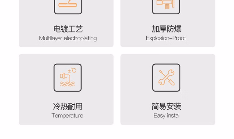 https://img30.360buyimg.com/popWareDetail/jfs/t1/39422/20/22093/17843/6401d7eaF5c54ca0d/1d4f137dd5c15bbe.jpg.avif