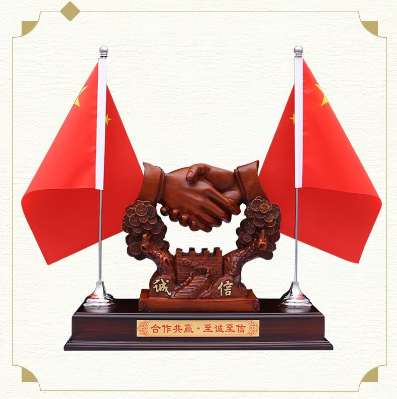 承韵尚樽 合作共赢握手摆件办公室男性总经理桌面装饰摆件玄关客厅