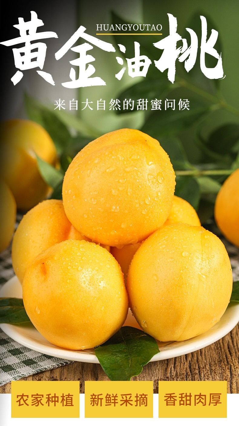 新鲜毛桃云南鹰嘴桃应季水果鹰嘴桃5斤优选90140g