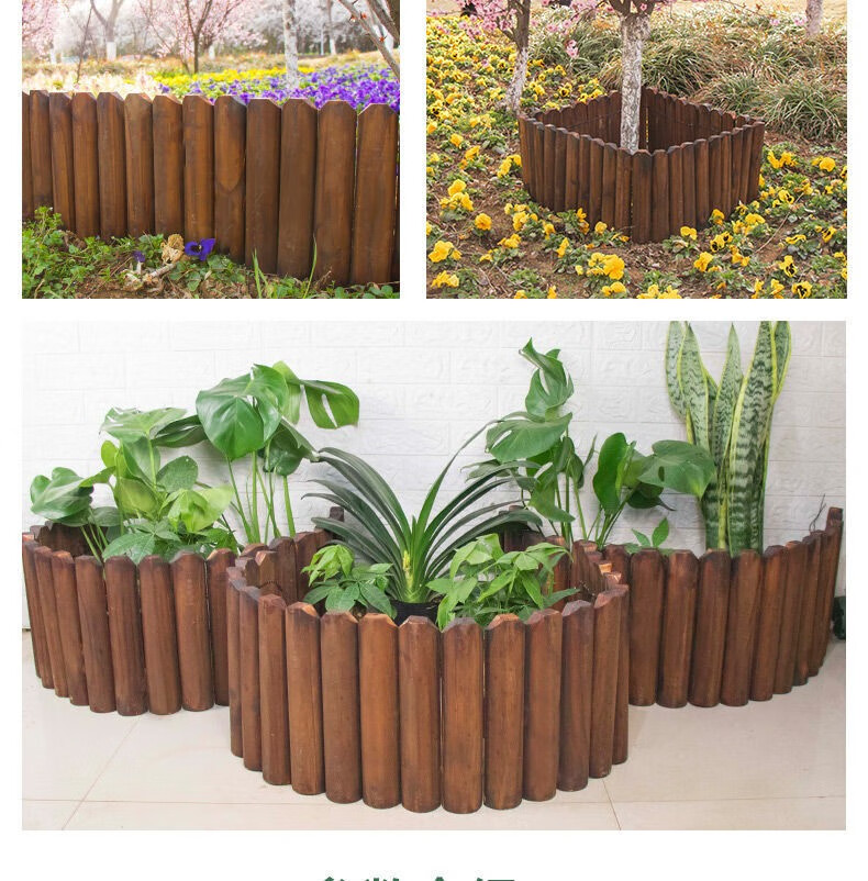 碳化防腐木插地木围栏户外庭院实木栅栏花坛装饰花园木制护栏篱笆朴彩