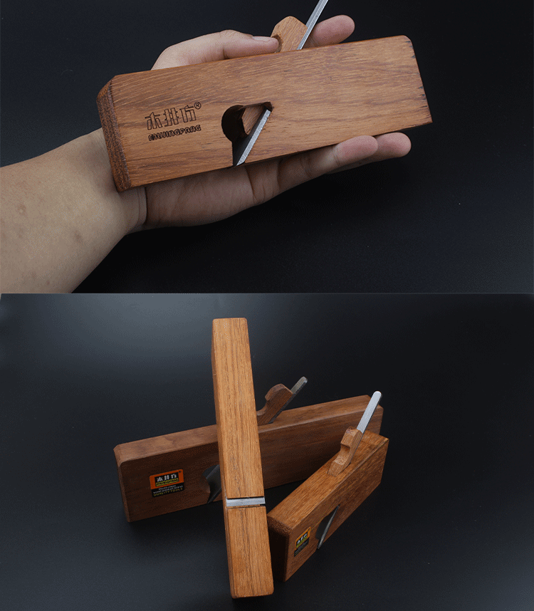 木井方木工刨刀 单线刨 大中小号拉线刨 木工工具刨刀手工刨子 中号