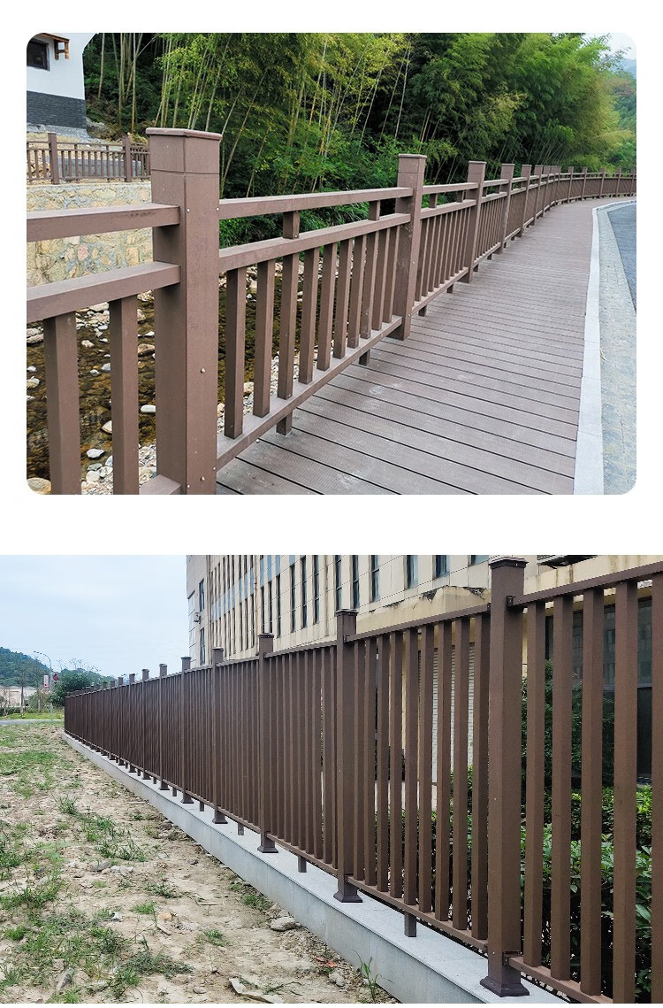 户外塑木扶手护栏围栏室外公园露台防水防腐工程木塑栈道栏杆定制 0.