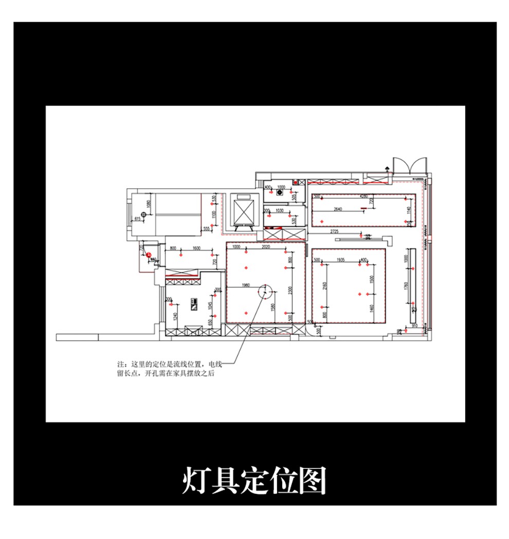 雷士照明室内灯光设计服务无主灯照明cad布灯配灯方案智能家居别墅全