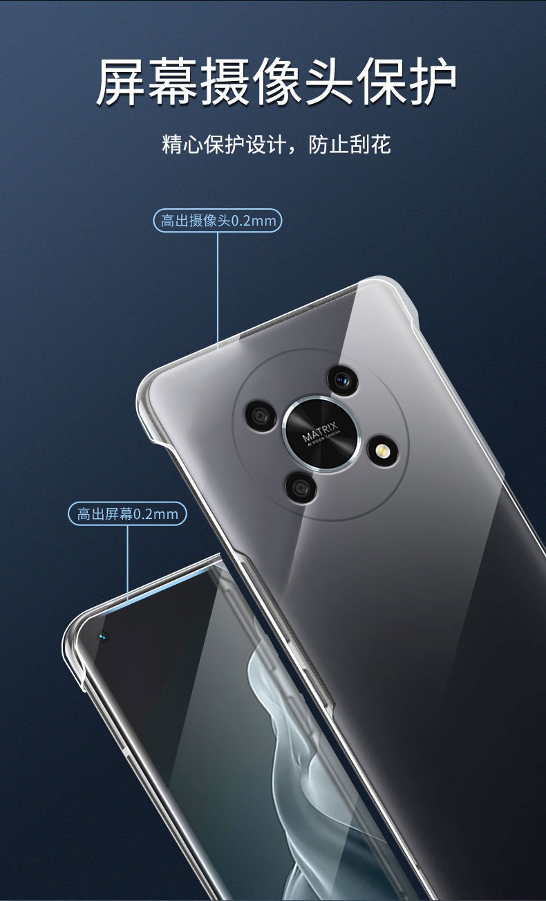 anyan00是什么型号 荣耀anyan00是什么型号