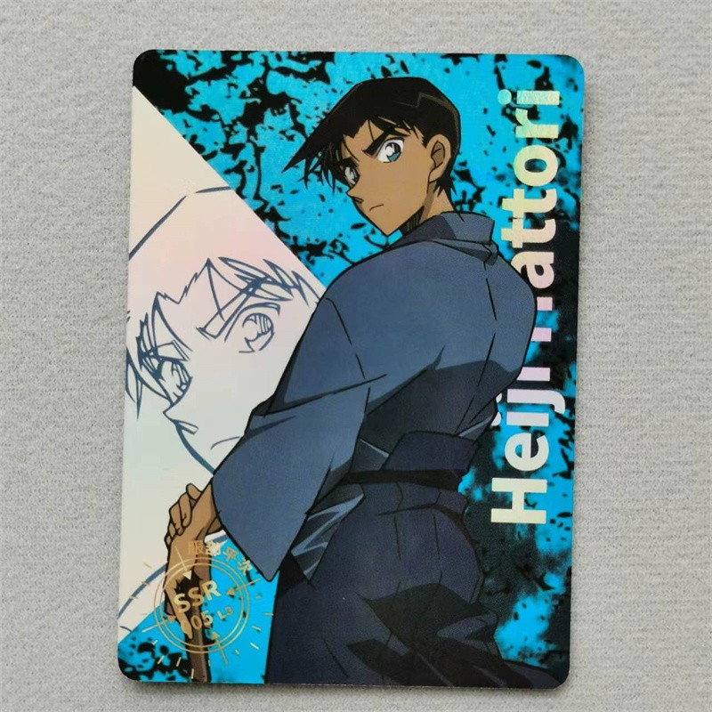 名侦探柯南卡片工藤新一ssr全套单张毛利兰小五郎单卖剧情卡新款推理