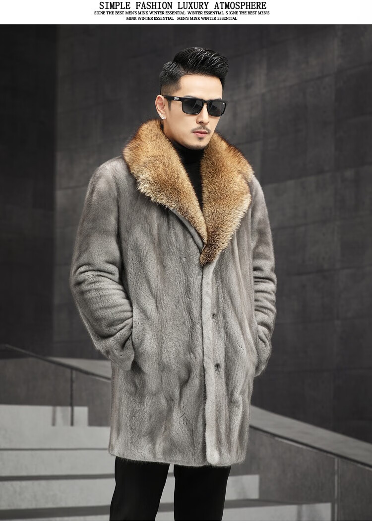 狄派斯 2022美国进口天鹅绒紫标级貂皮大衣男士整貂大牌皮草渔貂领