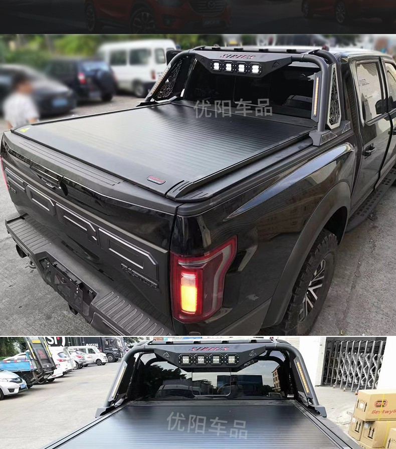 猛禽f150后盖皮卡改装福特猛禽f-150货箱卷帘盖尾箱盖 横杆1对【图片