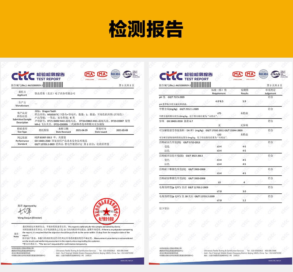 4d338cadaf63fff9.jpg