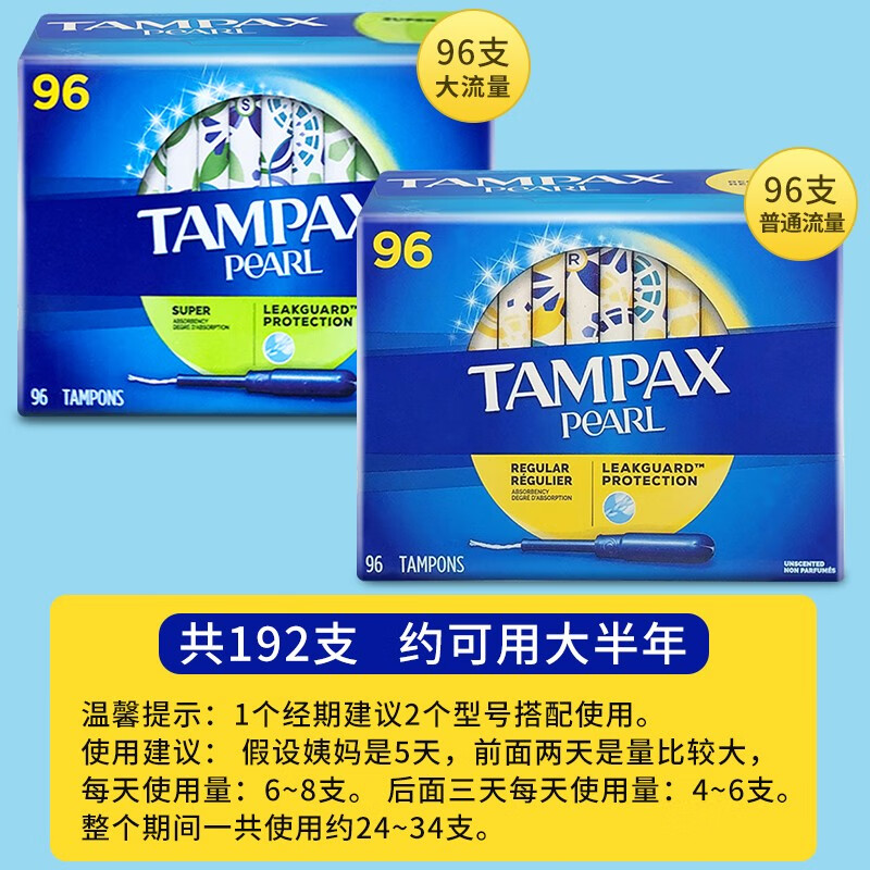 208aaceac68863e8.jpg