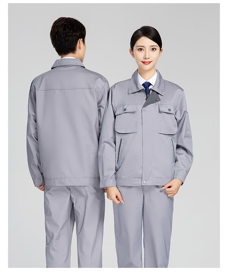 琴羽林春秋工作服套装男双层加厚长袖工地耐磨电焊工劳保服仓库工厂