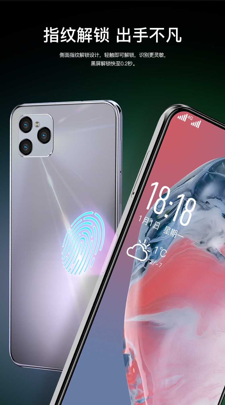 朵唯x11promax超薄全网通4g智能手机千元全面屏学生游戏老年机人脸