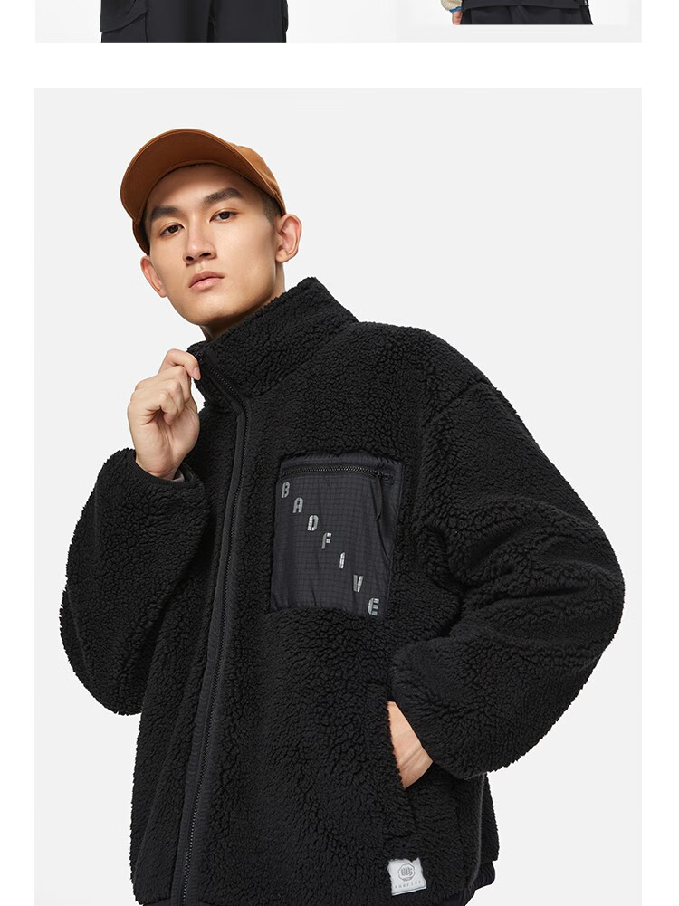 李宁加绒运动外套男2022秋冬新品反伍badfive加绒保暖宽松针织仿羊羔