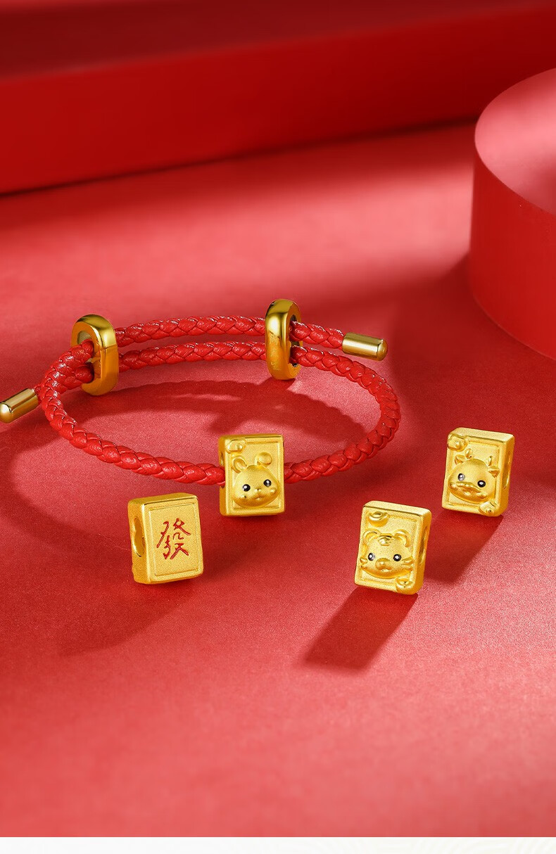 周大生黄金转运珠足金十二生肖本命年兔手串大赢家珐琅手链送女友 大