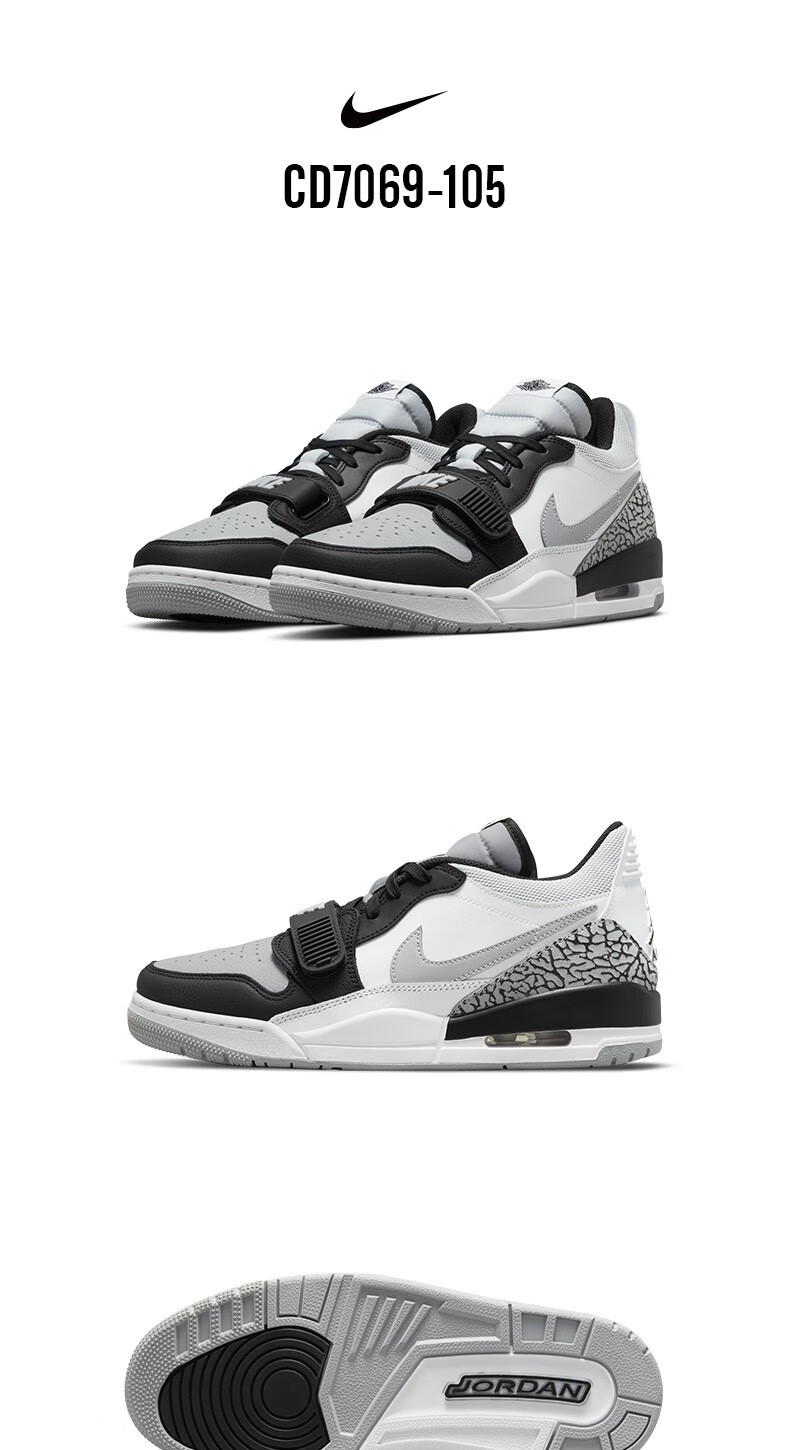 耐克(nike)男鞋夏季新款air jordan aj312低帮场上实战篮球鞋cd7069