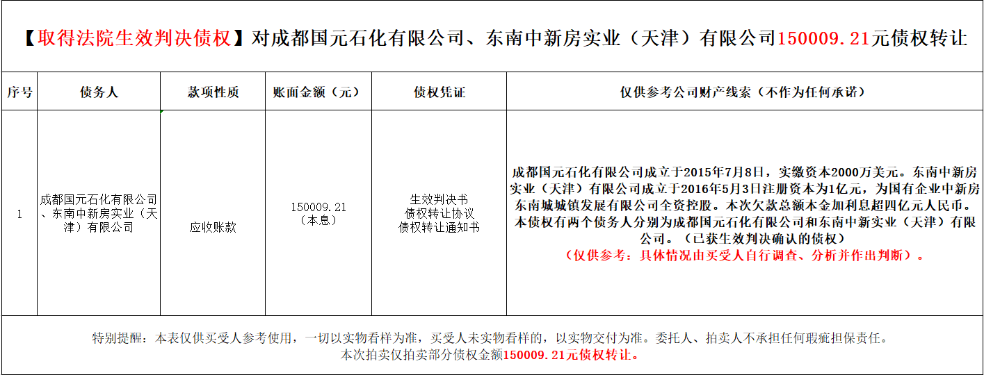 001e58721cf2f7ed.png