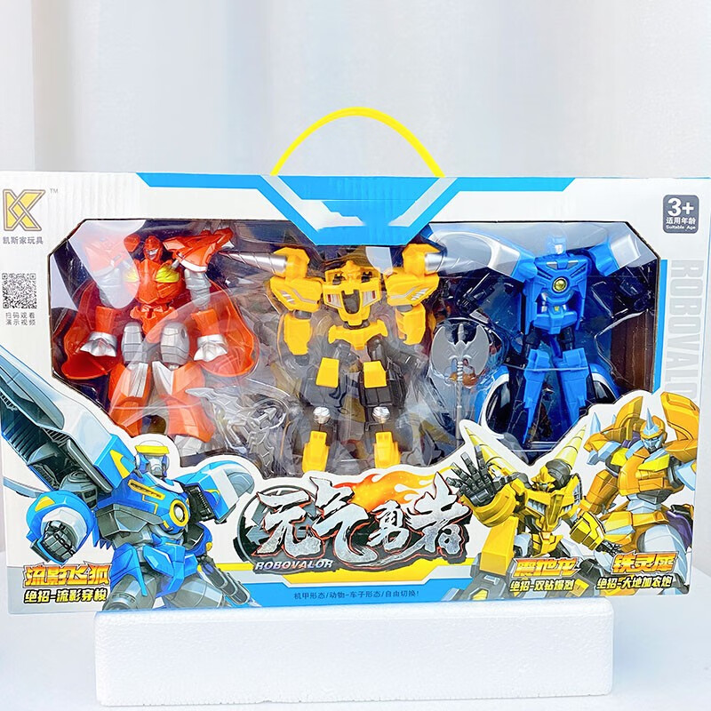 元气星魂【雷霆星神】【图片 价格 品牌 报价】-京东