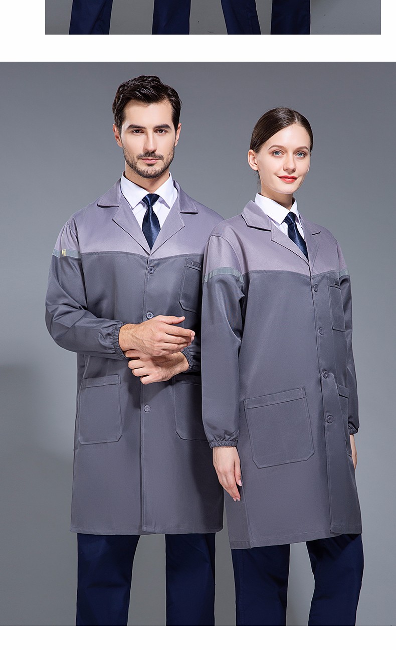 春秋拼色大褂工作服男女仓卸货搬运服长款大褂工厂车间防尘罩衣外套