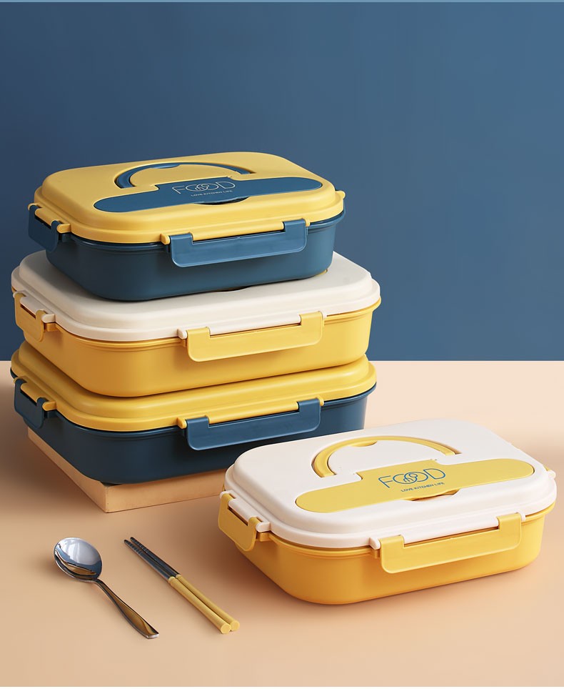 喜得润 304不锈钢小学生保温儿童饭盒食堂打饭四分格专用男孩便当盒