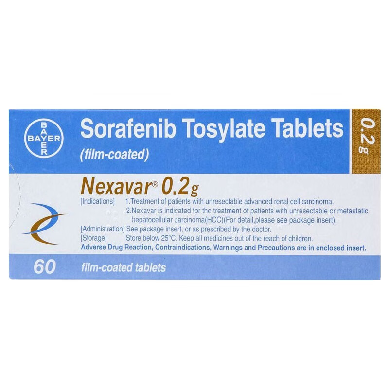 多吉美 甲苯磺酸索拉非尼片 0.