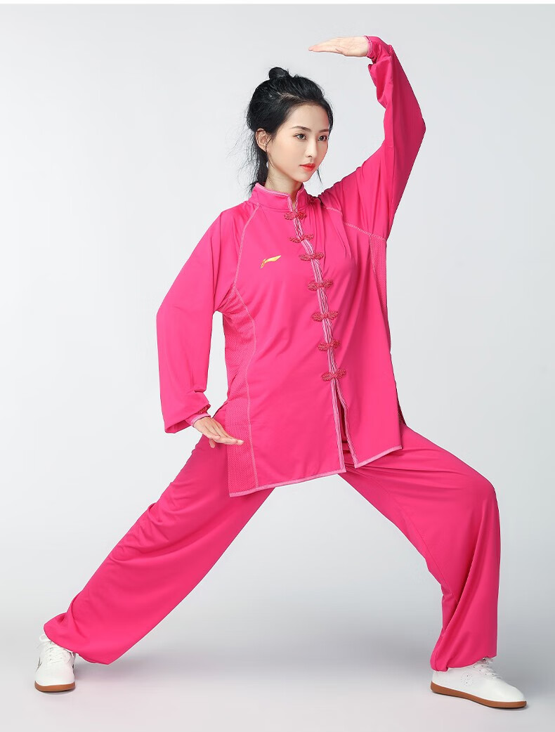 李宁lining太极服高端牛奶丝新款春夏秋冬四季武术服表演健身气功练功