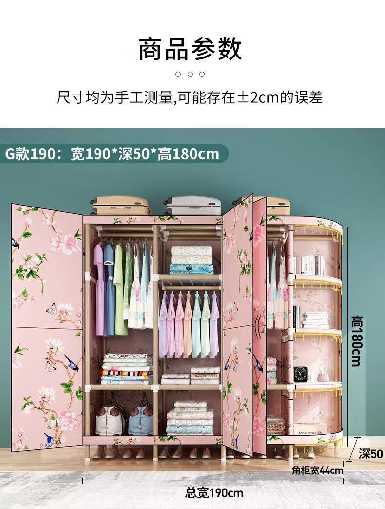 9米蔓叶【图片 价格 品牌 报价】-京东