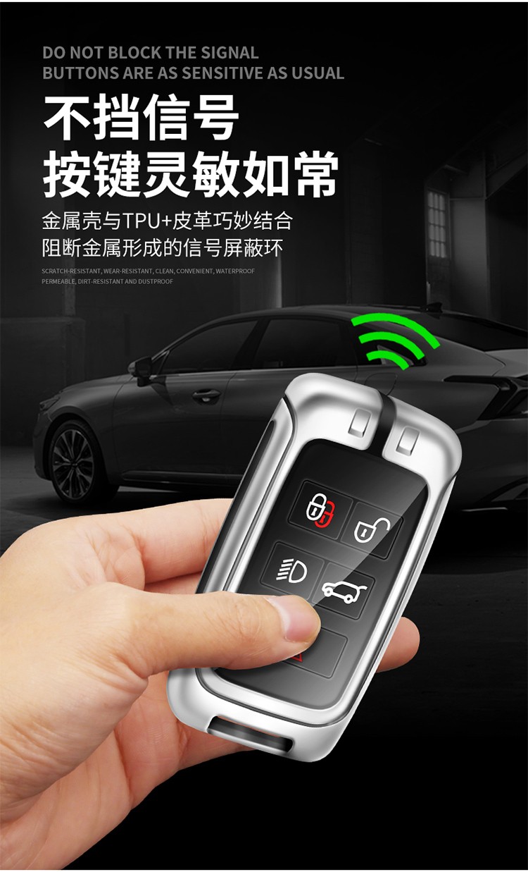 捷豹xel钥匙套xfl男fpace高档xf壳专用epace个性xe女xj包ftype扣 枪色