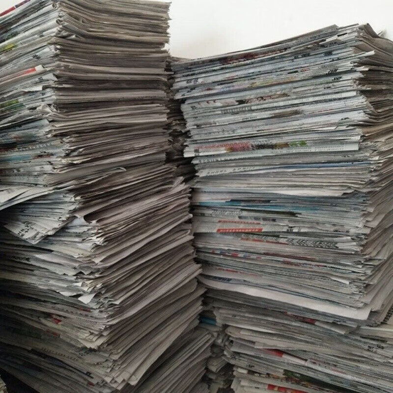 全新旧报纸练字用废报纸擦玻璃打包用喷漆用废旧报纸英文报纸10斤