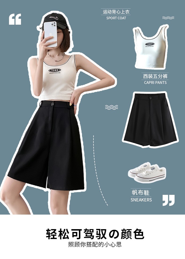 LangSha Women's Suit Shorts, Lightweight And Loose-Fitting for Summer Wear, Wide-Leg Five-Point Shorts, High-Waisted A-Line Slimming Casual Shorts 3