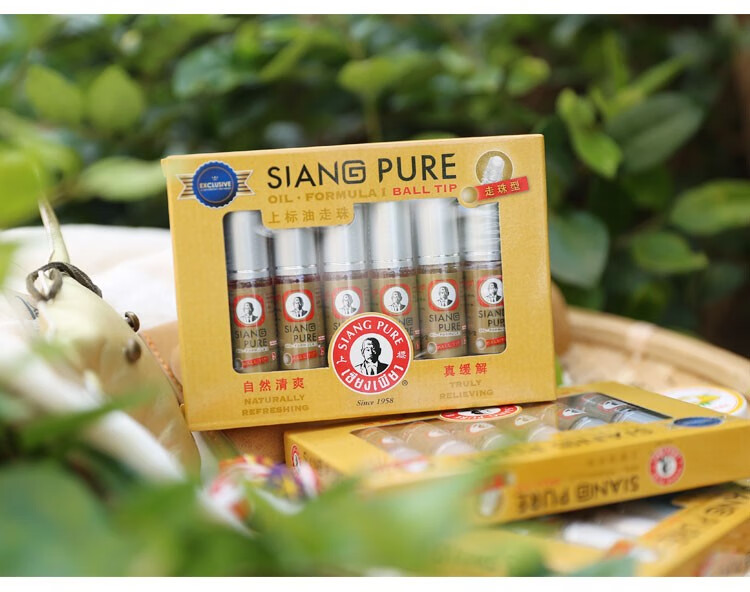 泰国kingpower免税店上标滚珠白上标油红上标油走珠 金色1支【图片