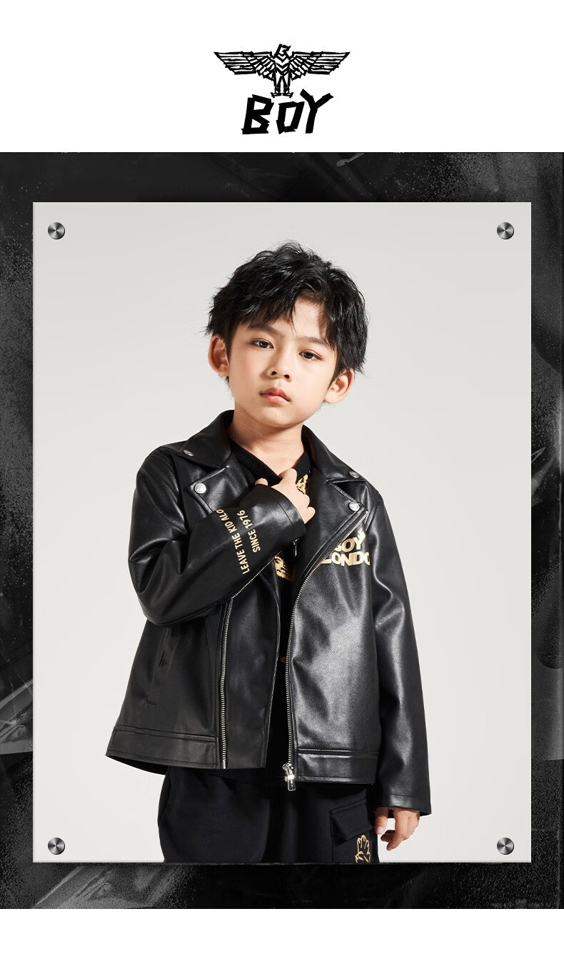 boylondon潮牌翅膀烫金印花宽松经典百搭pu皮衣男女童装k44001 黑色