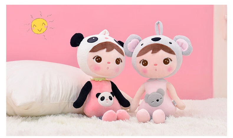 metoo 咪兔吉宝娃娃宝宝陪睡安抚玩偶儿童毛绒玩具送亲朋好友生日礼物