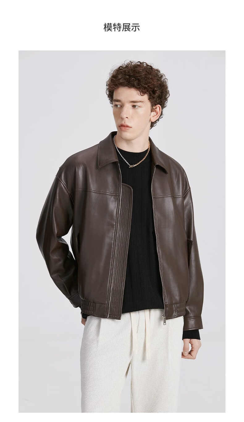 【商城同款】anyview 皮衣夹克男装 复古机车风仿小羊p手感面料皮夹克