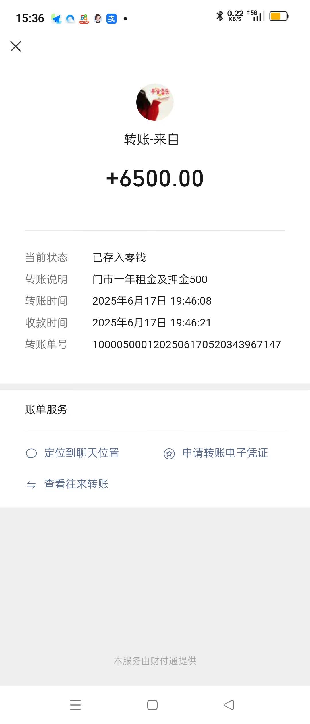 001e4389d810eefe.jpg