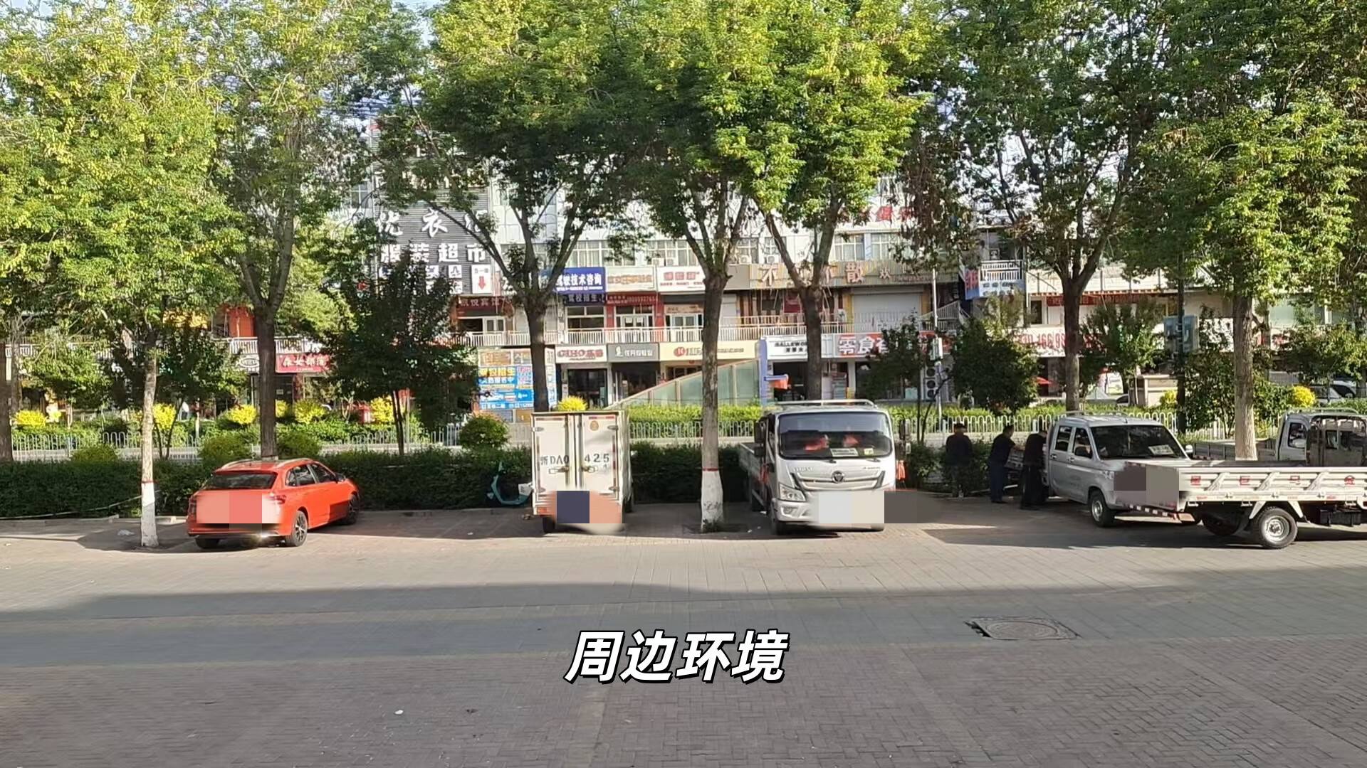 001e780438af5925.jpg