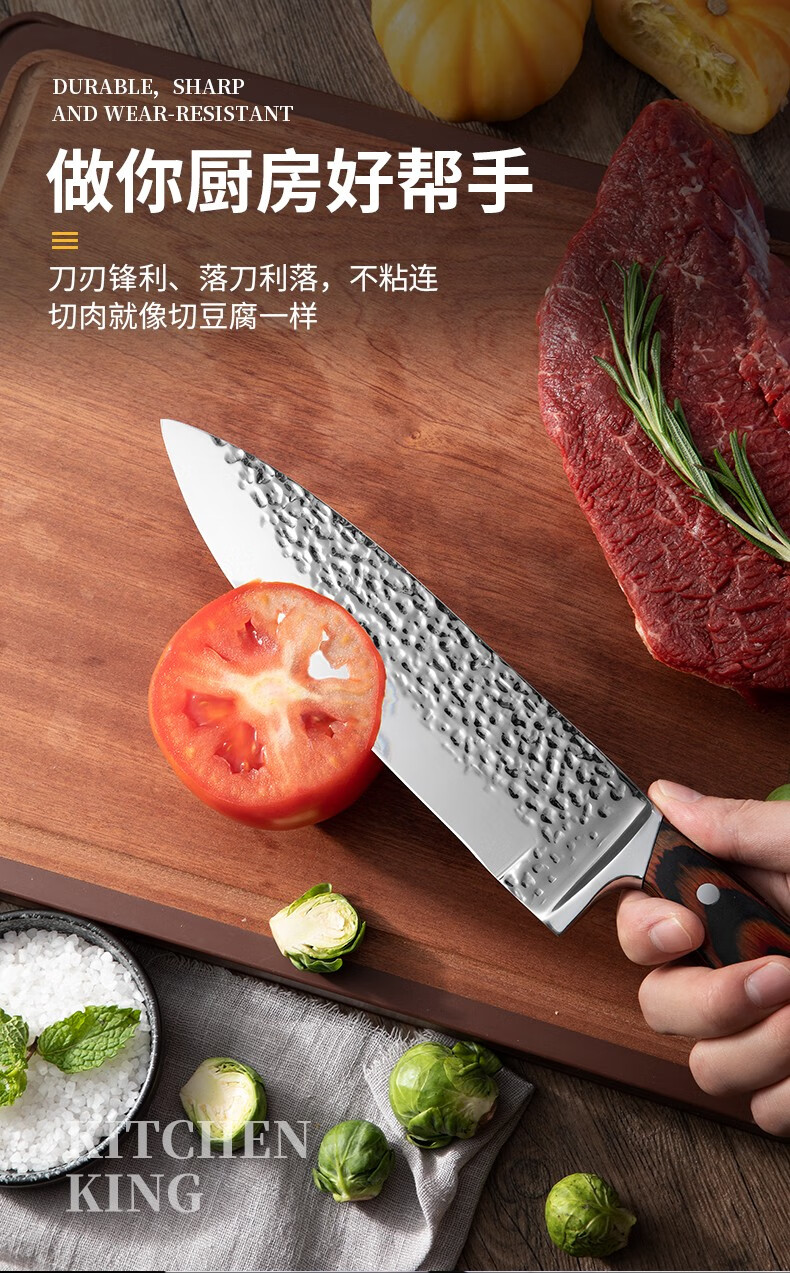 professional k 锻打不锈钢西餐厨师刀家用切肉刀西式厨房主厨菜刀