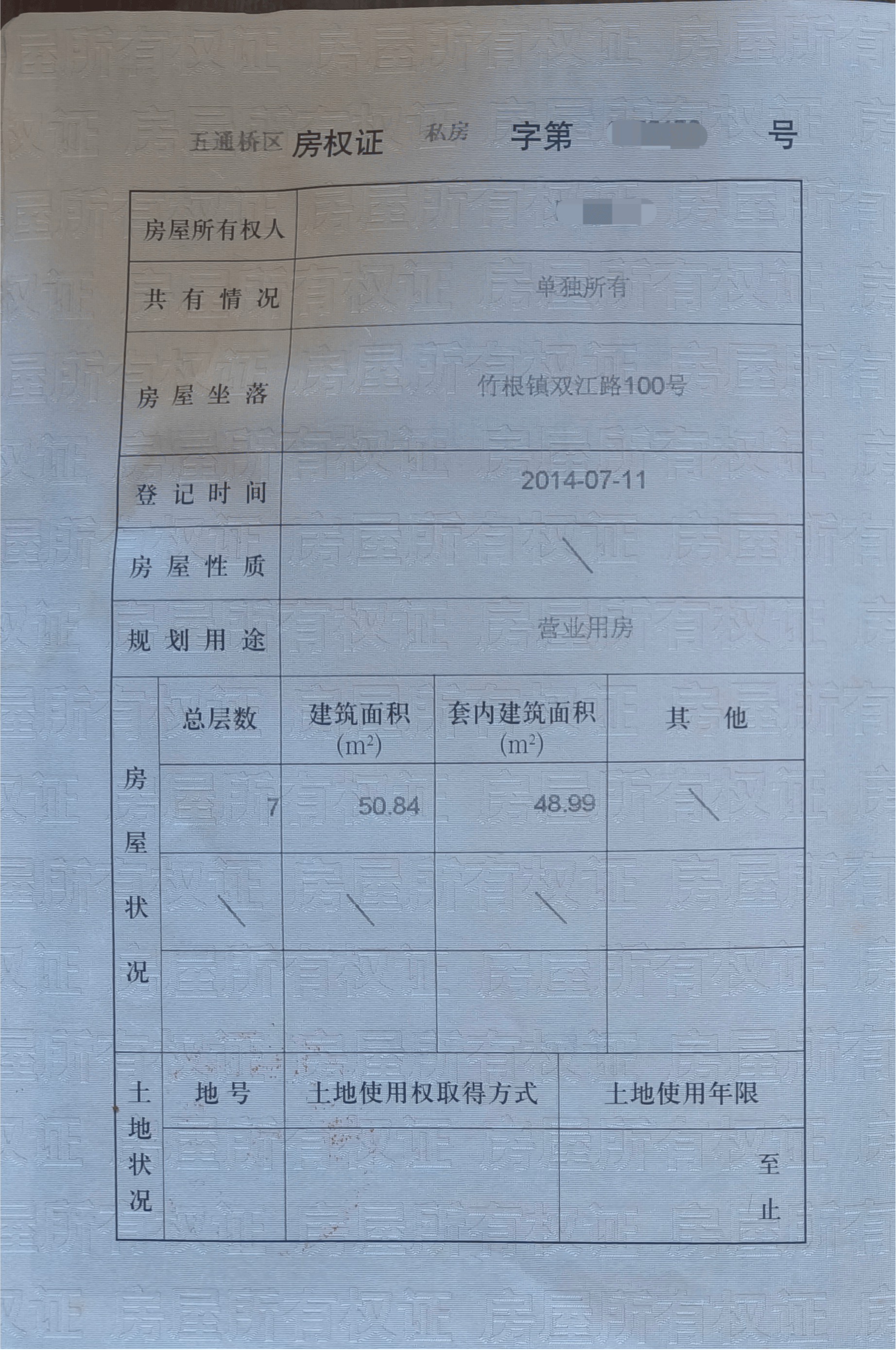 001e734ad97adfa8.png