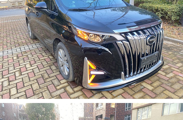 适用于广汽传祺gm6改装大师版包围m6pro电镀中网前杠套件大小包围前脸