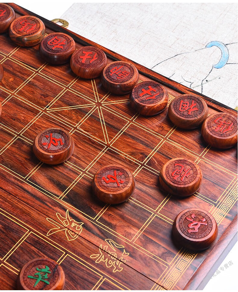 曼森雅诺老挝大红酸枝中国象棋48cm摆件木制大号实木质58cm折叠棋盘