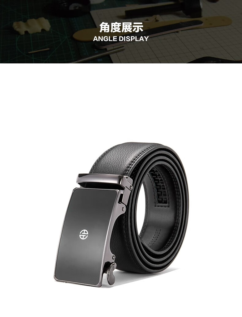 奥康皮带男士真皮自动扣腰带年轻人休闲青年裤带 130【图片 价格 品牌