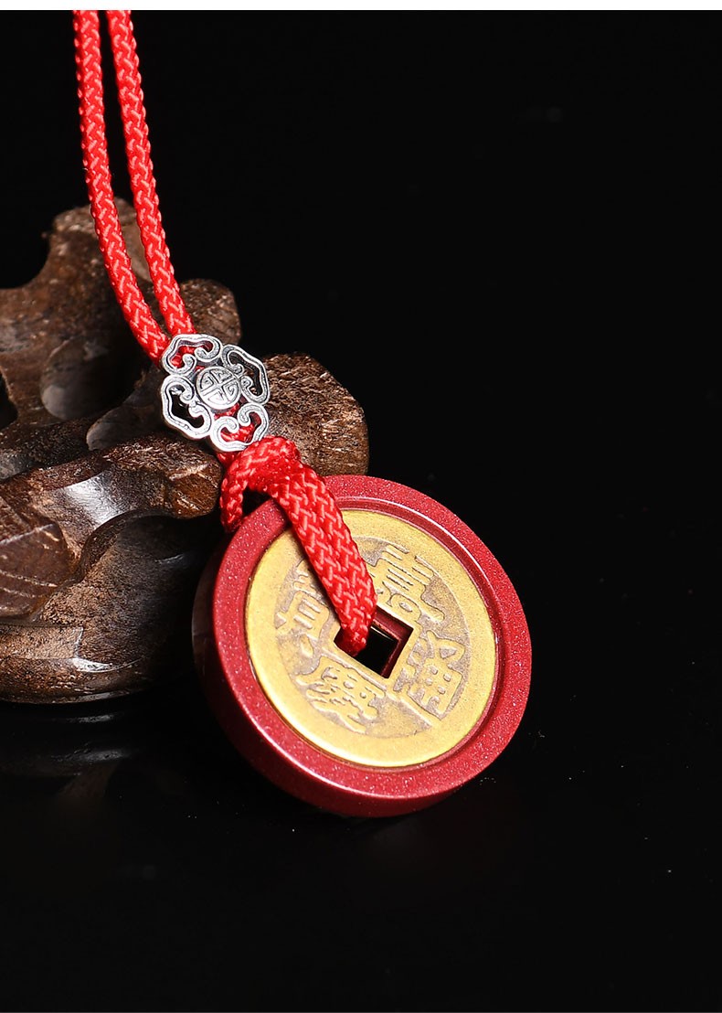 【初缘型号】初缘 朱砂吊坠男女五帝钱项链纯铜古钱币顺治康熙雍正