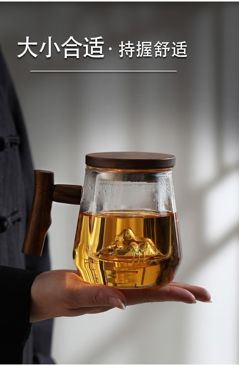 高茗玻璃办公杯茶水分离男士个人专用茶道杯带把观山水杯泡茶过滤杯子
