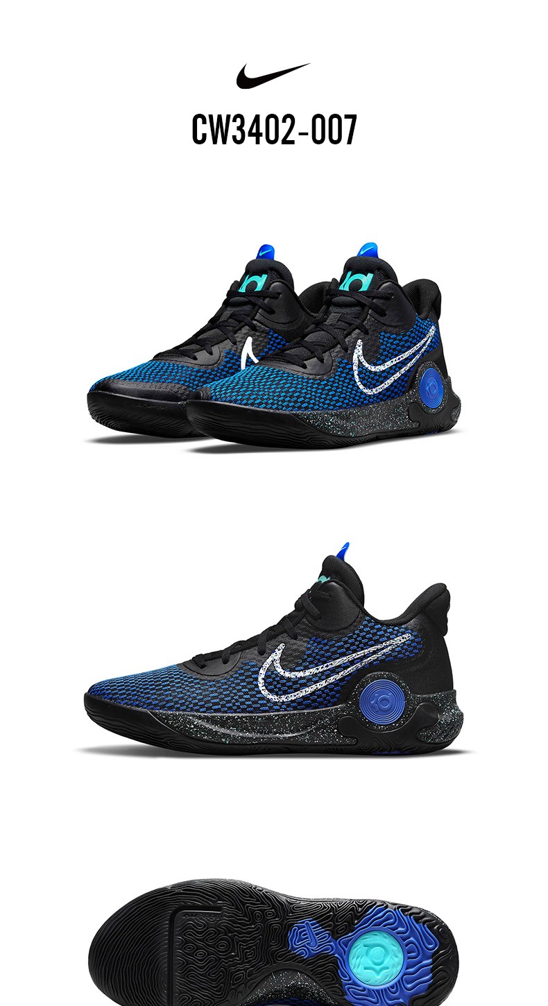 耐克nike男子篮球鞋新款kdtrey5ixep杜兰特实战篮球鞋cw3402cw