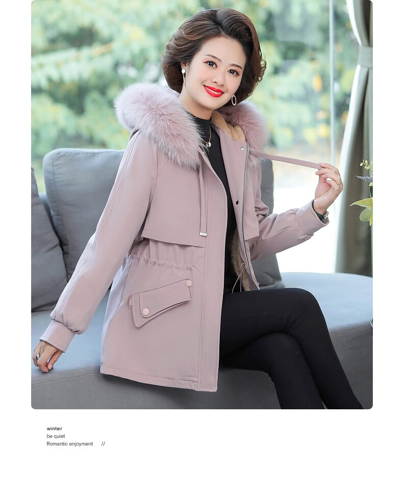 雪夕 妈妈装派克服棉衣外套女中老年女装冬装加绒加厚羽绒棉服中老年
