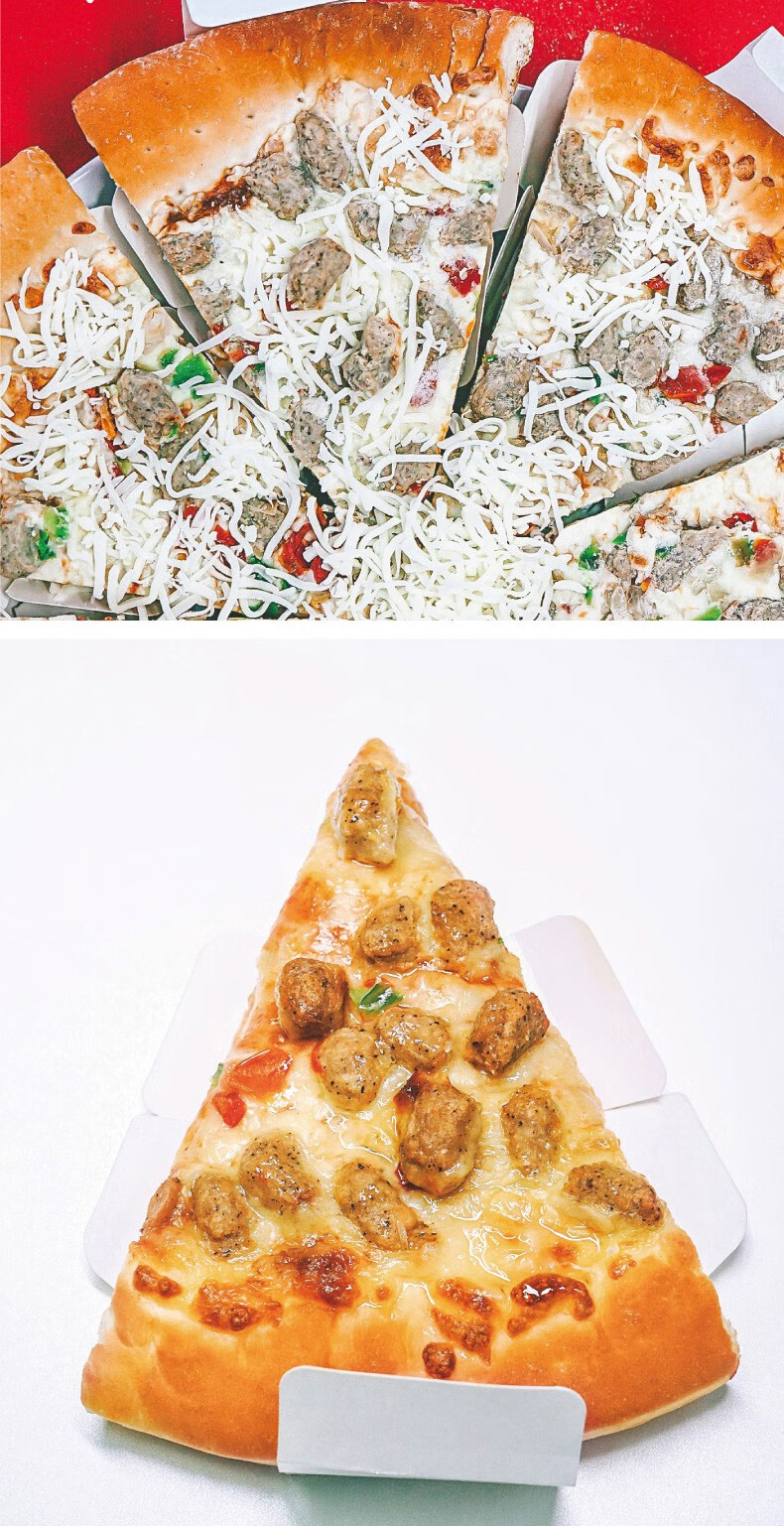 大希地牛肉鸡肉海鲜榴莲披萨三角披萨pizza加热即食100g盒牛肉披萨3片