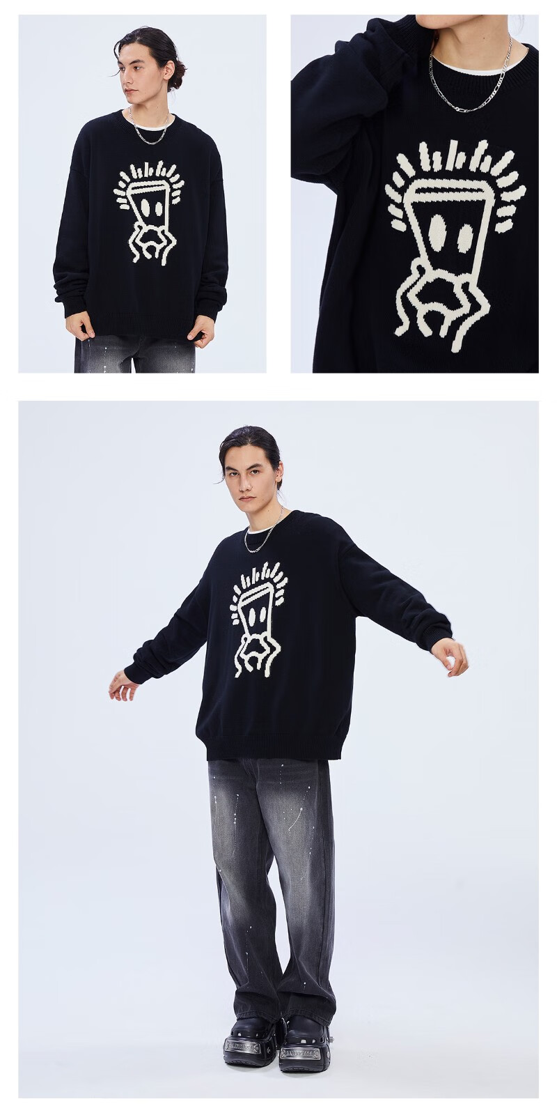 薛之谦dsp托头纸袋人套头毛衣宽松慵懒情侣针织衫 白色 l【图片 价格