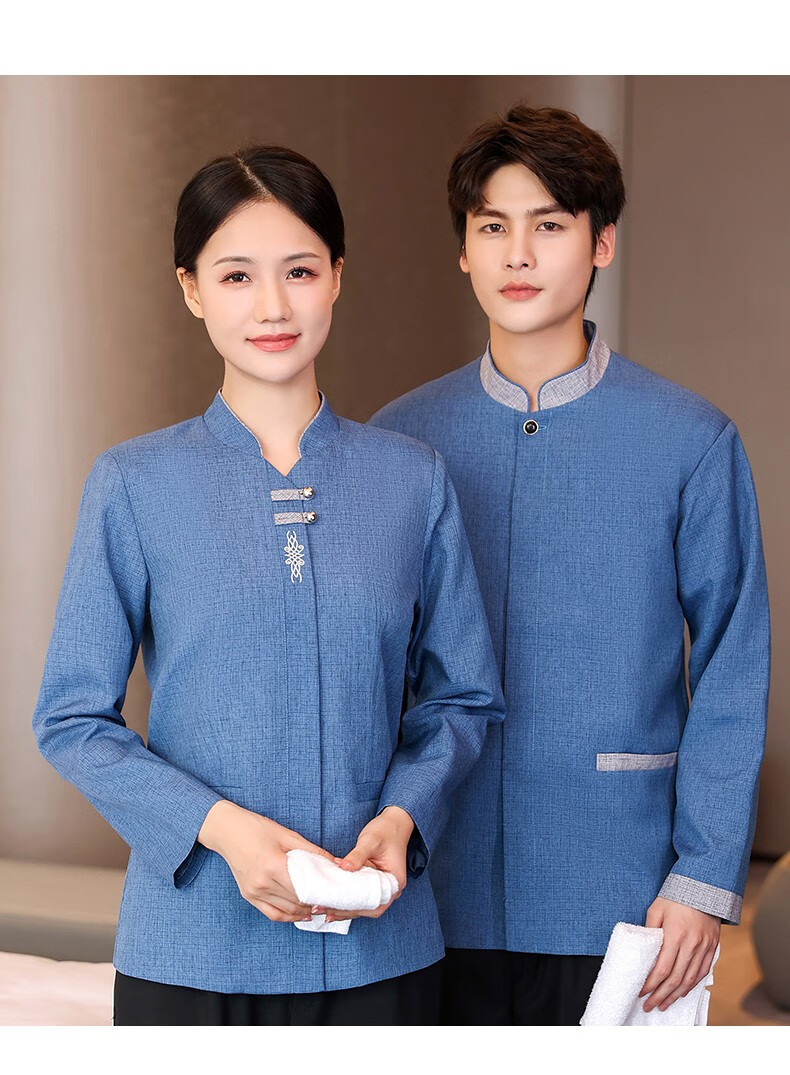 梵清衣裳酒店客房保洁员工作服长袖秋冬物业医院清洁工阿姨保洁服工装