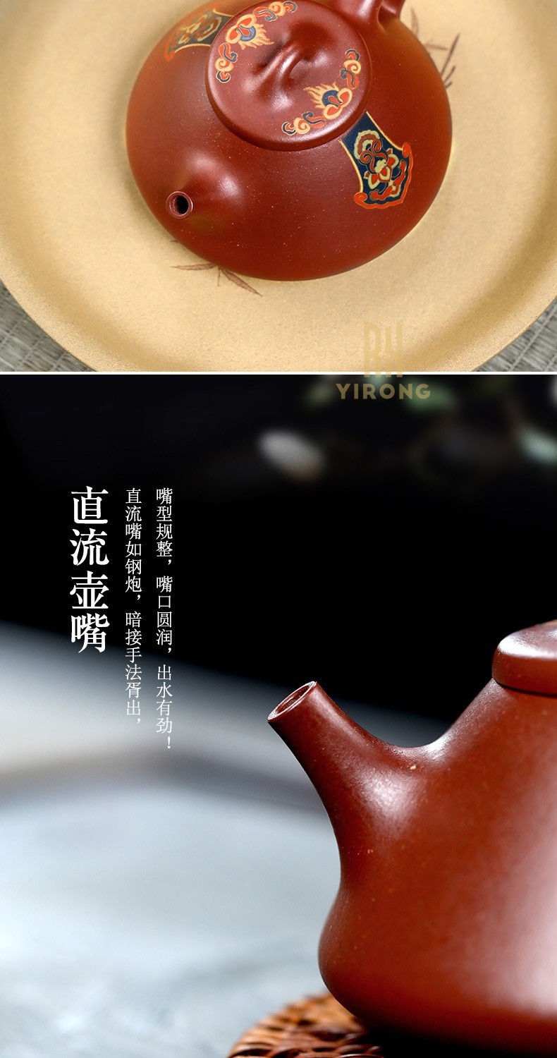 易蓉宜兴名家周洪星手制紫砂壶原矿紫泥错金银泡茶壶高档茶具套装国工