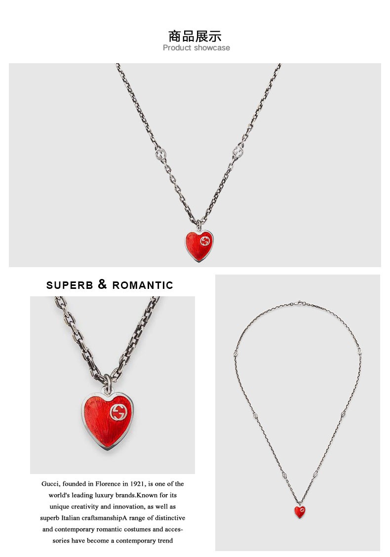 送礼推荐gucci古驰项链925银blindforlove心形吊坠项链yba