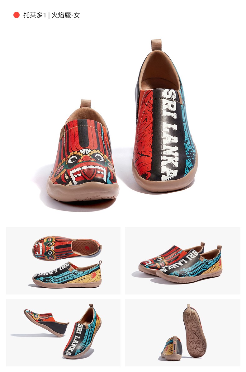 uin彩绘旅行鞋西班牙原创设计师品牌 斯里兰卡系列男女休闲鞋低帮软底