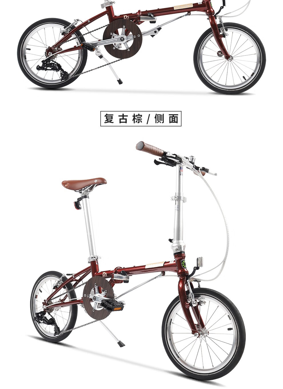 dahon大行复古折叠车16英寸5速城市男女休闲自行车hac653邮政绿